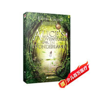 愛麗絲夢游仙境Alice’s Adventure in Wonderland（精裝英文版）