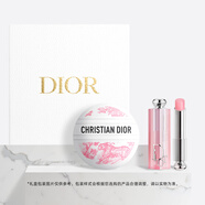 迪奧DIOR心動(dòng)老花禮盒(老花霜限定版+潤(rùn)唇膏001) 滋潤(rùn)護(hù)膚生日禮物女