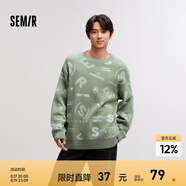 森馬毛衫男冬季韓系字母提花毛衣寬松針織衫時(shí)尚個(gè)性套頭上衣 綠白色調(diào)00341 165/84A/S