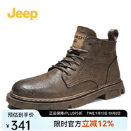 Jeep吉普男靴春秋馬丁靴男高幫男鞋英倫風(fēng)保暖休閑男士工裝鞋子皮靴男 卡其色 （高幫-運(yùn)動(dòng)鞋碼） 41