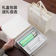 繁簡(jiǎn)純鈦保溫杯男女士茶水分離泡茶杯泡白茶普洱水杯鈦杯送禮定制 鈦綠色配玻璃杯身(禮盒裝) 500ml