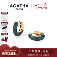 AGATHA 里奧琺瑯耳環(huán)女【七夕情人節(jié)禮物】生日送女朋友閨蜜高級(jí)感耳飾 【新品】冷杉綠