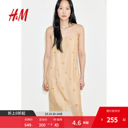 H&M女裝2025年秋季新款透視綴飾吊帶連身裙1289349 米色 XS 155/80