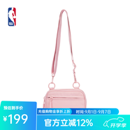 NBA官方便攜聯(lián)盟斜跨包休閑時(shí)尚百搭包包成人單肩包美容粉 美容法粉 F