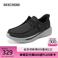 斯凱奇（Skechers）七夕禮物送男友男鞋slip ins閃穿鞋舒適休閑鞋210965 黑色/灰色/BKGY 40