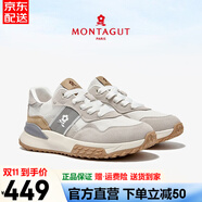 夢(mèng)特嬌（MONTAGUT）法國(guó)男鞋秋冬新款休閑鞋男軟底百搭旅游鞋男士防滑運(yùn)動(dòng)鞋子男透氣 白色（皮鞋碼） -牛皮面 39 (245mm) 對(duì)應(yīng)運(yùn)動(dòng)鞋40碼