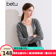 百圖betu女裝秋季新款毛針織衫青春休閑連帽針織開(kāi)衫女2409T32 灰色 L