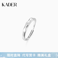 卡蒂羅心動(dòng)蝶夢(mèng)情侶戒指925銀對戒開(kāi)口小眾求婚送男女友禮物 心動(dòng)蝴蝶男單戒/925銀/代寫(xiě)賀卡