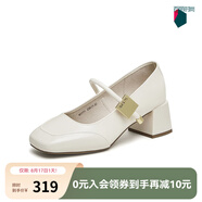 百思圖【喬欣明星同款】莫奈花園25春新款法式紅色瑪麗珍女單鞋 米色款/中跟瑪麗珍 39 (245mm)