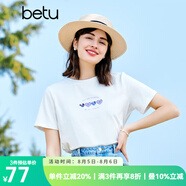 百圖betu女裝春夏新款T恤溫柔風(fēng)減齡短袖圓領(lǐng)重工藝T恤女2302T15 白色 S