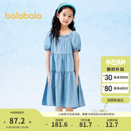 巴拉巴拉女童裙子兒童連衣裙2024夏裝中大童牛仔裙甜美泡泡袖208224111035