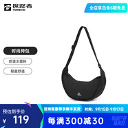 探路者（TOREAD）斜挎包戶外徒步騎行輕量防潑水單肩包便攜通勤百搭男女款時(shí)尚挎包 黑色