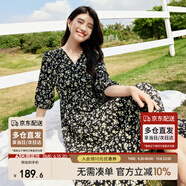 尚都比拉度假風(fēng)碎花連衣裙女夏天V領(lǐng)氣質(zhì)中長裙收腰A字雪紡裙子 黑花  2XL