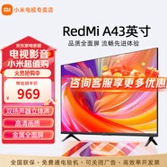 小米電視43英寸高清屏wifi網(wǎng)絡(luò )智能液晶平板電視機客廳臥室彩電以舊換新補貼 43英寸 A43英寸【客臥兩用】