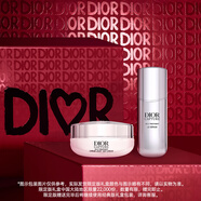 迪奧DIOR【鄧為同款】肌活年輕禮盒(精華+面霜)護(hù)膚品生日禮物送女友