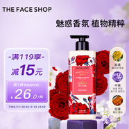 菲詩小鋪（THE FACE SHOP）絲絨魅惑香水沐浴露 500ml（玫瑰花香）男女通用香體沐浴乳