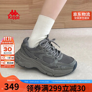卡帕（Kappa）女鞋秋季網(wǎng)面運動(dòng)鞋子女款網(wǎng)鞋增高老爹鞋休閑跑步鞋 香根草綠 35