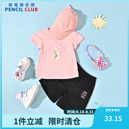 鉛筆俱樂(lè)部童裝2025夏裝新款女童褲子兒童五分褲休閑小寶寶短褲 黑色 110 cm