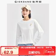 佐丹奴長(zhǎng)袖T恤女純棉打底衫甜美花朵刺繡圓領(lǐng)套頭衫13324792