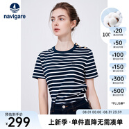 Navigare意大利小帆船短袖T恤女夏季純棉條紋體恤衫時(shí)尚顯瘦圓領(lǐng)百搭汗衫 海軍藍/白 S