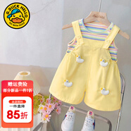 G.DUCKKIDS小黃鴨童裝女夏裝一周歲衣服女寶寶0-3歲嬰兒套裝5小童女孩兩件套 黃色 80 尺碼7-11月【75-85cm】