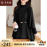 恰凡（QIAFAN）2025春秋新款復(fù)古紅一字領(lǐng)本命年毛衣蝙蝠袖不規(guī)則斗篷寬松休閑女 黑色一字領(lǐng)斗篷 均碼  90-150斤