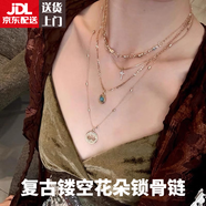 愛(ài)帛哆波西米亞十字項鏈女鏤空花朵吊墜金色頸鏈復古多層疊戴鎖骨鏈配飾 金色多層項鏈