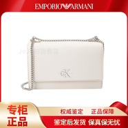 Calvin Klein【七夕禮物】通勤包翻蓋手提單肩斜挎包生日禮物送女友情人女包 DH2806米白色