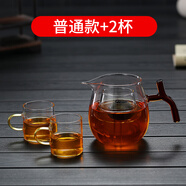 聚千義小青柑專(zhuān)用玻璃茶壺耐熱煮茶器功夫茶具 普通款(小青柑壺)+2杯 401mL(含)-500mL(含)