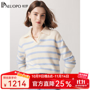 帕羅（PALUOPO）秋冬女士翻領(lǐng)加厚羊絨衫撞色條紋淑女提花100%山羊絨針織毛衣 米白 M 100
