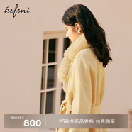 伊芙麗（eifini）毛呢外套女2021年新款秋裝韓版短款大毛領(lǐng)雙面呢羊毛大衣 黃色 L 165/88A