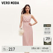 VEROMODA連衣裙2024早春新款優(yōu)雅時(shí)尚方領(lǐng)魚(yú)尾裙設計感純色約會(huì )玫瑰 郁金香裙-淺豆沙色 M