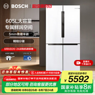 博世（BOSCH）冰箱605L大容量十字對(duì)開(kāi)門(mén) 四開(kāi)門(mén)變頻家用電冰箱 一級(jí)能效 風(fēng)冷無(wú)霜 5mm微縫半嵌 支持國(guó)家補(bǔ)貼 大白鯨KMF61A20TI 精細(xì)分儲(chǔ)