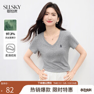 熙世界（sllsky）灰色天絲V領(lǐng)T恤短袖夏季新款通勤休閑刺繡正肩萊賽爾上衣 花灰色 L