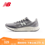 NEW BALANCE NB官方男款跑鞋Arishi v4緩震耐磨訓練鞋百搭舒適專業(yè)跑步鞋 TG4 MARISTG4 40.5 (腳長25.5cm)