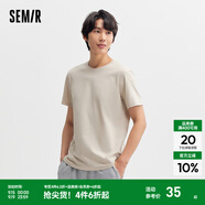 森馬（Semir）[純棉]短袖T恤男夏季簡(jiǎn)約純色修身短t百搭t恤男 [100%棉]貝殼卡50242 L
