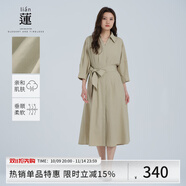 阿依蓮裙子女秋季2024新款連衣裙時(shí)尚女裝V領(lǐng)氣質(zhì)休閑襯衫收腰長(cháng)裙a字裙 可可杏 S