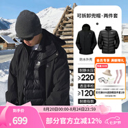 駱駝（CAMEL）三防沖鋒衣戶外登山服防風(fēng)防水防污三合一運(yùn)動(dòng)外套 AD12263514B羽絨內(nèi)膽,幻影黑男女 L