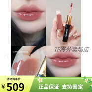 香奈兒（Chanel）好價(jià) Chanel/2025新品雙頭唇釉唇蜜186 192 188 154 17配件 現貨雙頭[69]烏龍茶