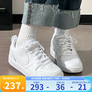 耐克（NIKE）女鞋 Court Borough板鞋新款低幫耐磨輕便休閑運(yùn)動(dòng)鞋 BQ5448-100 37.5