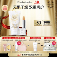 伊麗莎白雅頓白茶護(hù)手霜+經(jīng)典潤澤唇膏3.7g禮物送朋友