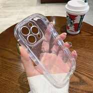 叁格格吉祥十米防摔加厚橢圓邊氣囊肥皂15適用14小米13手機保護殼 小米Civi1S 【透明】肥皂殼