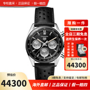泰格豪雅瑞士手表卡萊拉系列自動(dòng)機械男士手表 CBS2210.FC6534橡膠黑盤(pán)39表盤(pán)