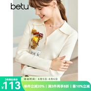 betu百圖女裝秋季新款毛針織衫長(zhǎng)袖V型翻領(lǐng)套頭上衣針織衫女2208T04 米白 XS