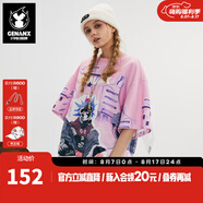 GENANX閃電潮牌夏季新品男半袖t恤涼感太空棉數碼印花吸濕排汗落肩袖短T 粉紫色 XL 【建議】參考尺碼助手或客服