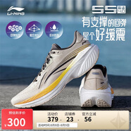 李寧吾適4.0防護(hù)版丨防潑水競(jìng)訓(xùn)跑步鞋男鞋體測(cè)跳繩運(yùn)動(dòng)鞋ARSU061