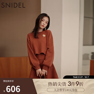 SNIDEL秋冬圓領(lǐng)針織衫上衣A字針織短裙兩件套SWNO245026 紅棕色 均碼 （F）