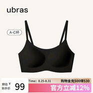ubras七夕禮物無(wú)尺碼云感托吊帶背心隱形無(wú)痕文胸女士?jì)纫屡卣趾?
                                         title=