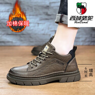 西域駱駝（VANCAMEL）內(nèi)增高男鞋8CM休閑鞋子男6CM隱形增高鞋冬季加絨保暖棉鞋馬丁中幫 卡其-6cm內(nèi)里加棉 40