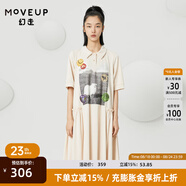 MOVEUP幻走2022夏季新款.FUN系列 純棉印花碎褶設計師針織連衣裙 米杏 M